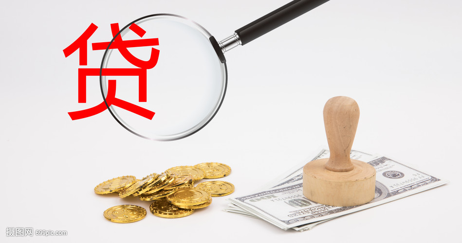 北京40大额周转资金. 企业周转资金管理. 大额资金周转解决方案